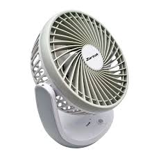 Rechargeable Fan White